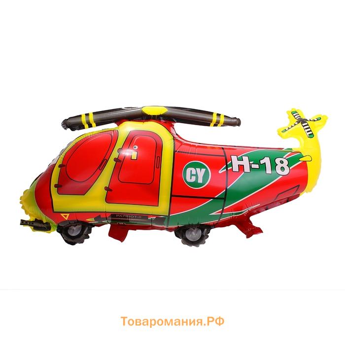 Воздушные шары фольгированные 24" "Вертолёт"