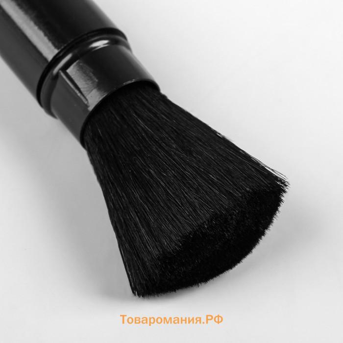 Кисть для макияжа, выдвижная, 12 (±1) см, тёмно-синяя