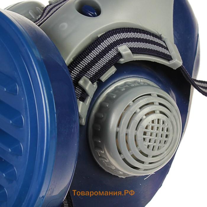 Полумаска  фильтрующая "ИСТОК- 300" с фильтром противоаэрозольным