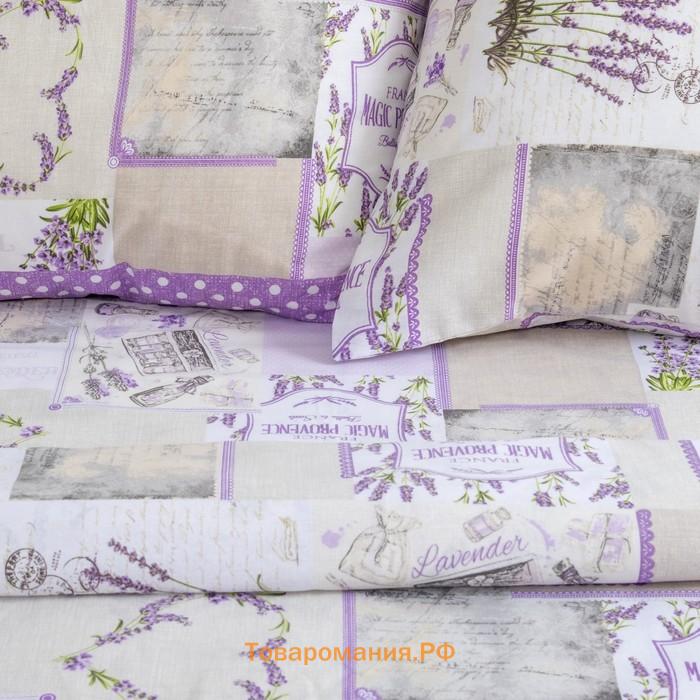 Постельное бельё «» дуэт Лаванда 143×215 см - 2 шт., 240*220 см, 70×70 см - 2 шт., 100% хл, бязь 125 г/м²