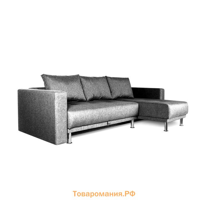 Угловой диван NEXT, с подлокотниками, 1350×2050 мм, обивка melange