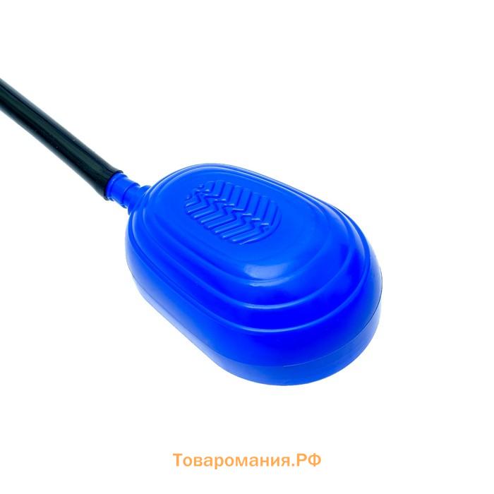 Ракета с запуском «Земля-воздух»