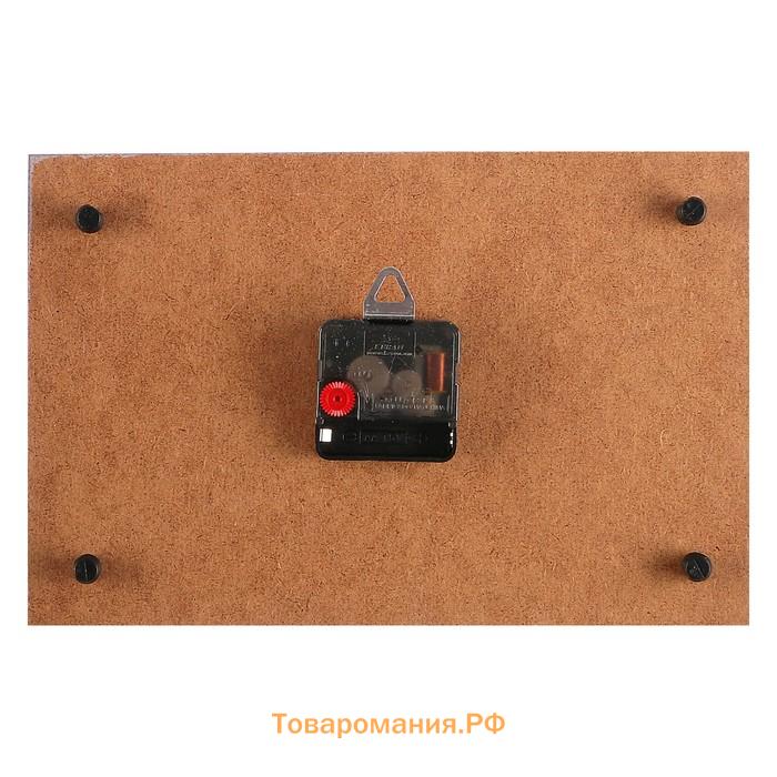 Часы-картина настенные, интерьерные «Лошади», бесшумные, 30×20 см