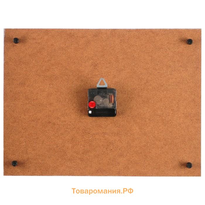 Часы=картина настенные, интерьерные «Горное озеро», бесшумные, 30×40 см