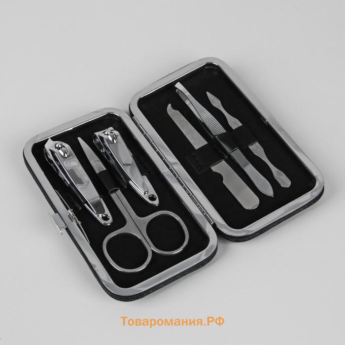 Набор маникюрный, 6 предметов, в футляре, чёрный