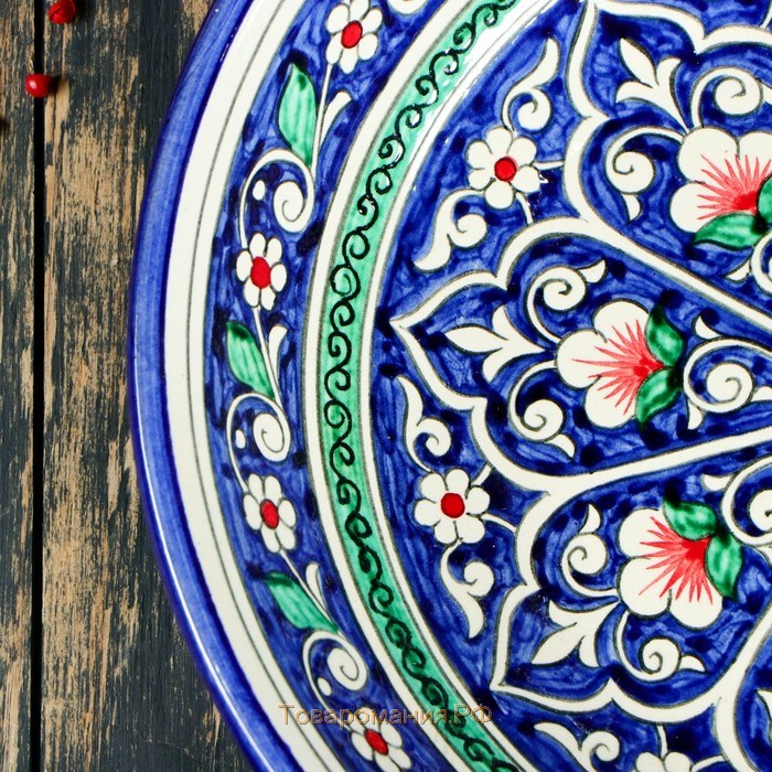 Супница Риштанская Керамика "Цветы", 28 см, синий