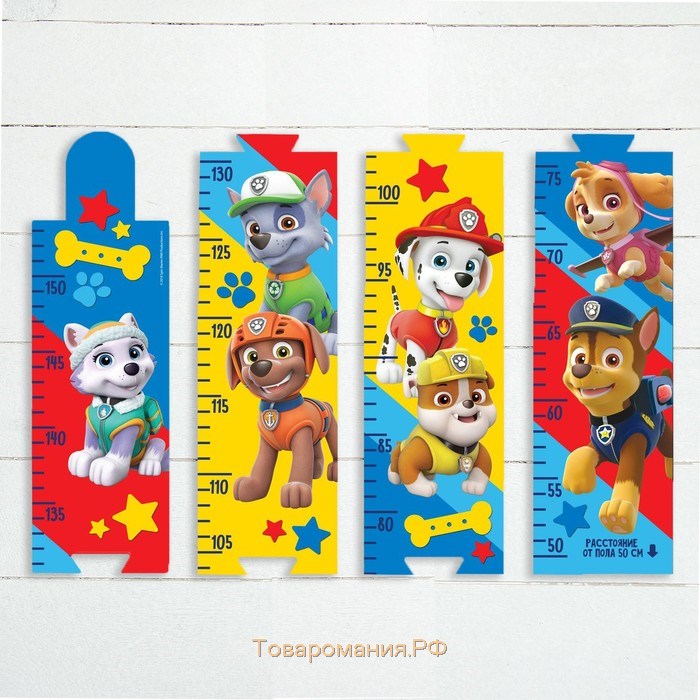 Щенячий патруль. Наклейка - ростомер Paw Patrol "Друзья навсегда", 150 см.