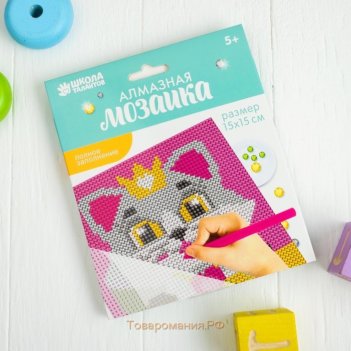 Алмазная мозаика для детей «Кошечка», 15 х 15 см + емкость, стерж, клеев подушечка. Набор для творчества