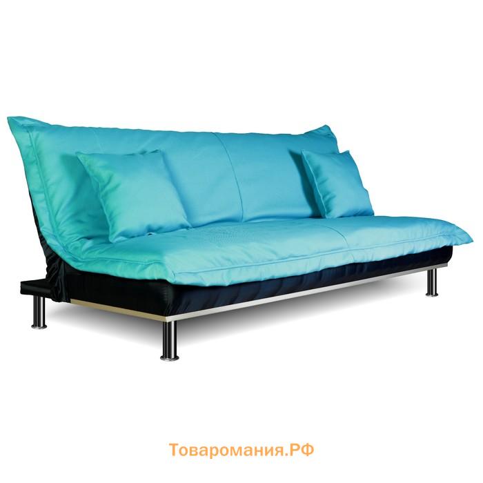 Диван «ТАХО», 1950×700×930 мм, обивка NEO Azure
