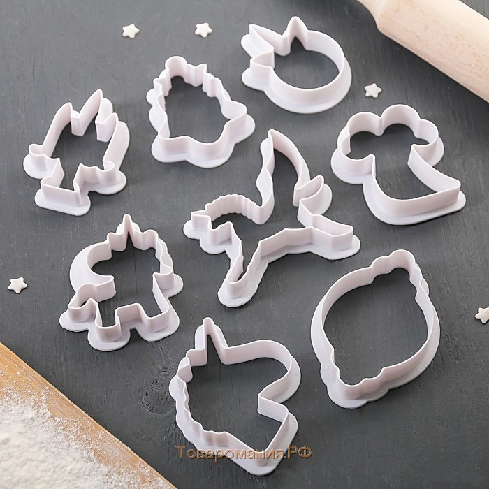 Набор форм для вырезания печенья «Праздник единорога», 8 предметов, 9×6×1,5 см, цвет белый