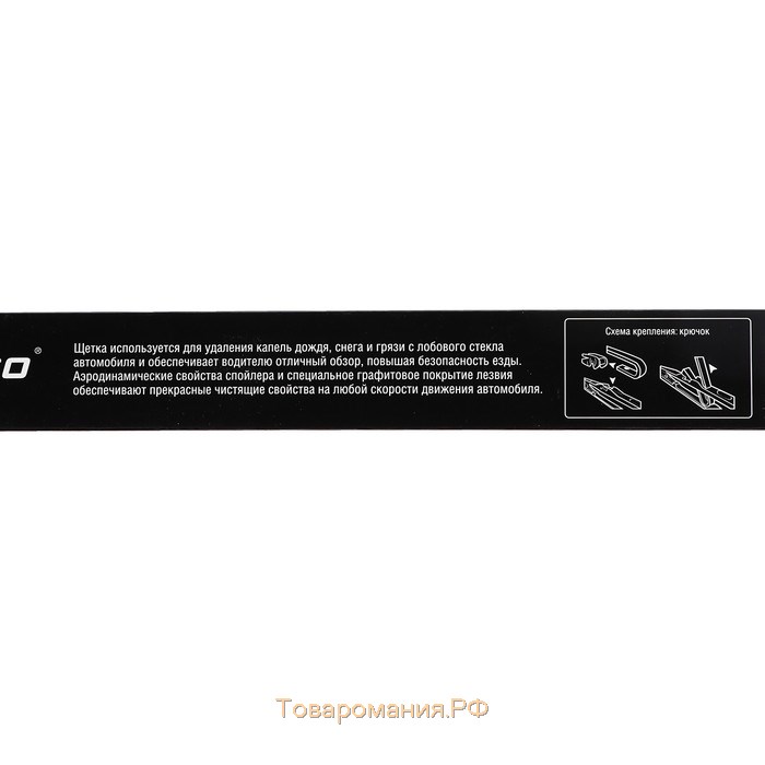 Щётка стеклоочистителя TORSO 16"/400 мм, бескаркасная