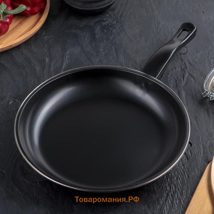 Сковороды «Жаклин», набор 3 шт.: 20/25/30×4 см, антипригарное покрытие, чёрные