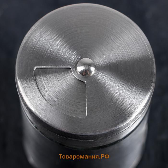 Солонка  «Стиль», 130 мл, 5×8 см, стекло, серебристая