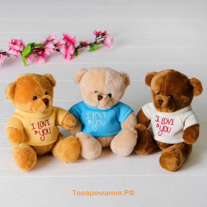Мягкая игрушка «Медведь», в кофте, МИКС