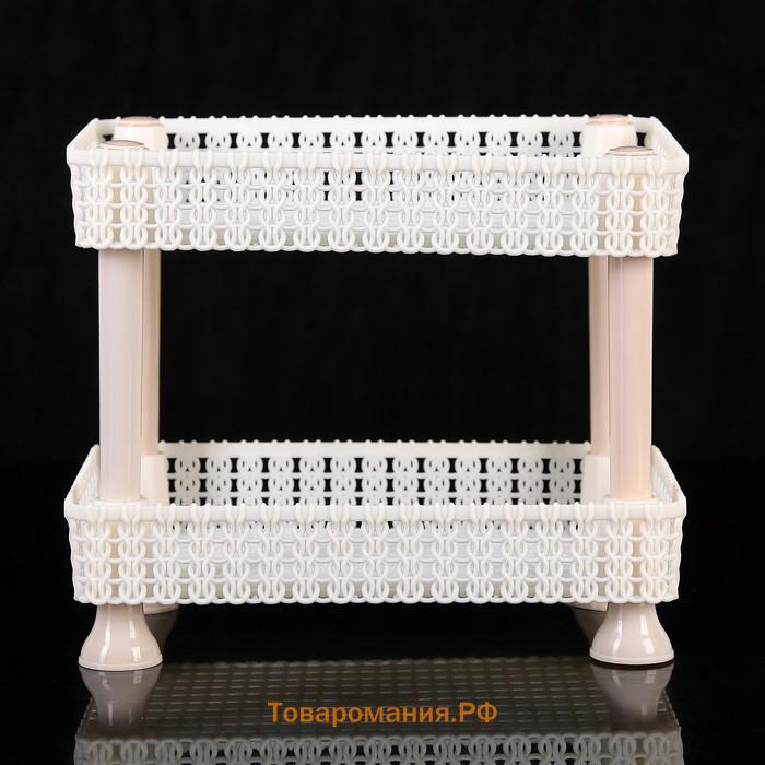 Этажерка настольная 2 яруса «Плетение», 24×15×20 см, МИКС