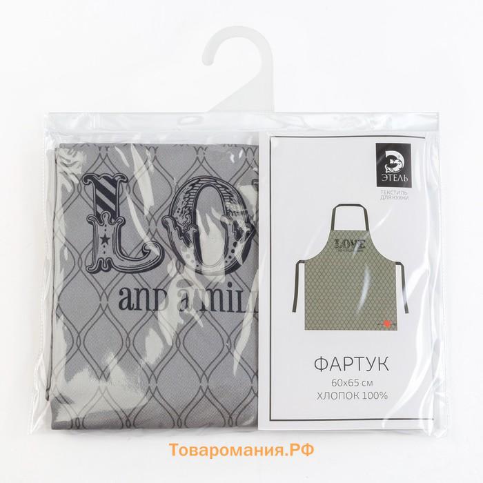 Фартук "" Love 60х65 см см, 100% хлопок, саржа 190 гр/м2
