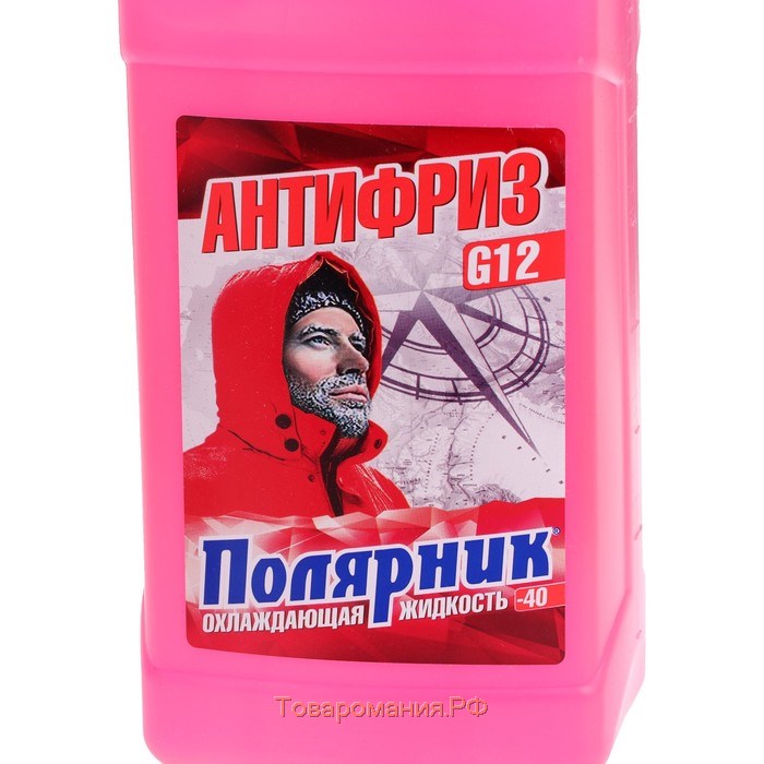 Антфриз «Полярник», -40°C, красный, 1 кг