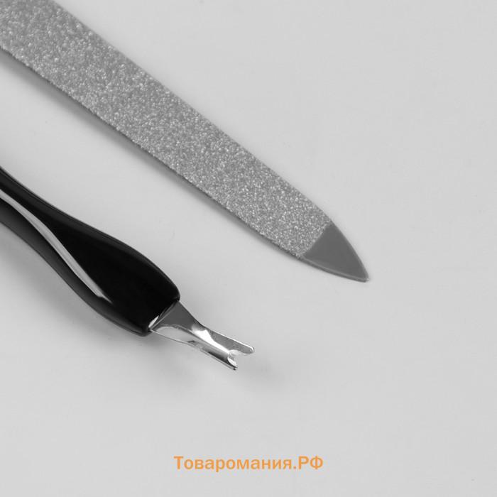 Набор маникюрный, 2 предмета, чёрный, серебристый
