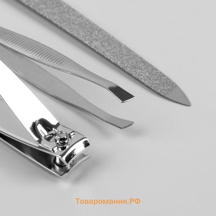 Набор маникюрный, 3 предмета, чёрный, серебристый