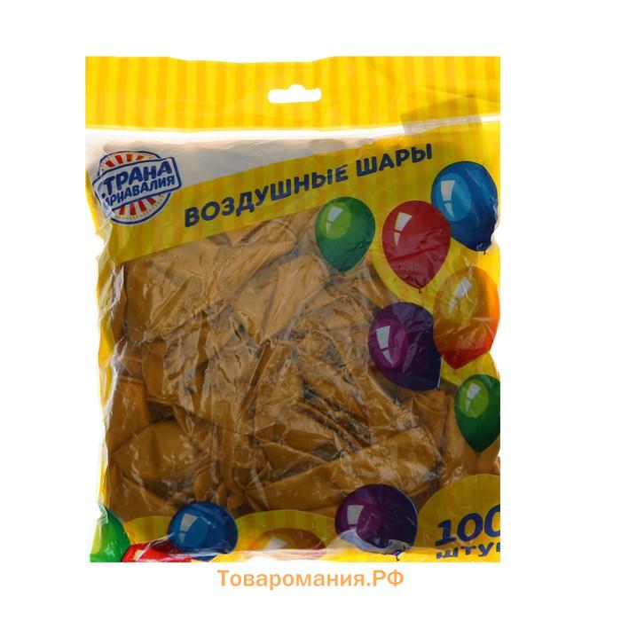 Воздушные шары латексные 12", кристалл, 100 шт., синие