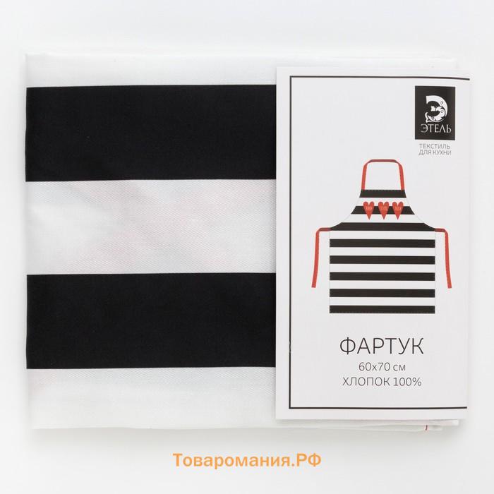 Фартук «: Живи.Готовь:.Люби.» 70х60 см, 100% хлопок, саржа 190 гр/м²