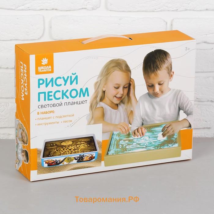Планшет для рисования песком «Крутые тачки», мод. Tb-02