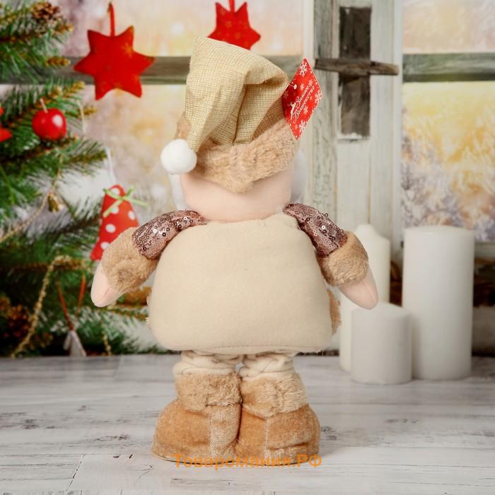 Игрушка мягкая «Дед Мороз в пайетках» стоит, 15×41 см, в сложенном виде 30 см, коричневая