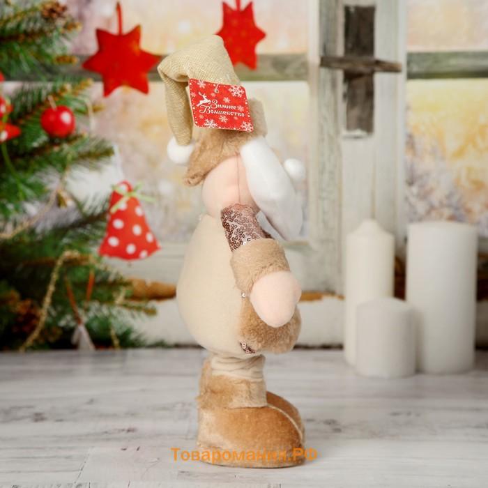 Игрушка мягкая «Дед Мороз в пайетках» стоит, 15×41 см, в сложенном виде 30 см, коричневая