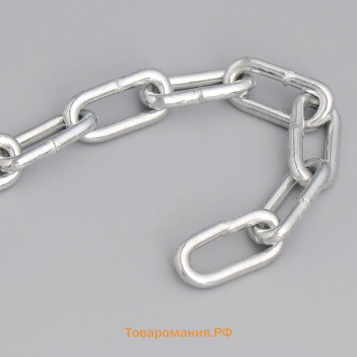 Цепь для привязи собак, 3 м, калибр 3 х 30 мм, гальванизированная