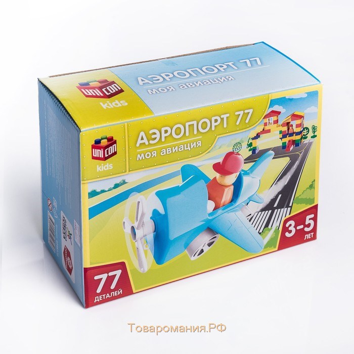 Конструктор «Моя авиация: Аэропорт», 77 деталей
