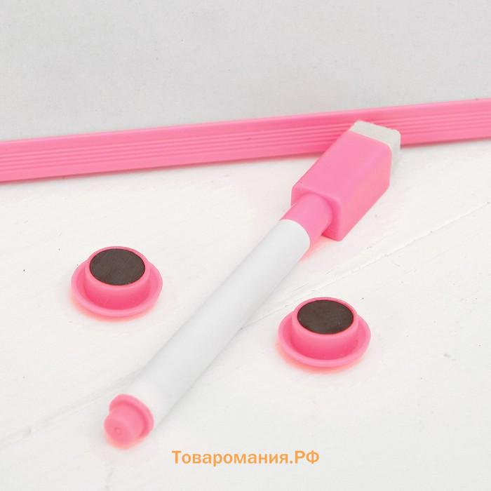 Доска для рисования магнитная с маркером-стиралкой и 2 магнитами, МИКС