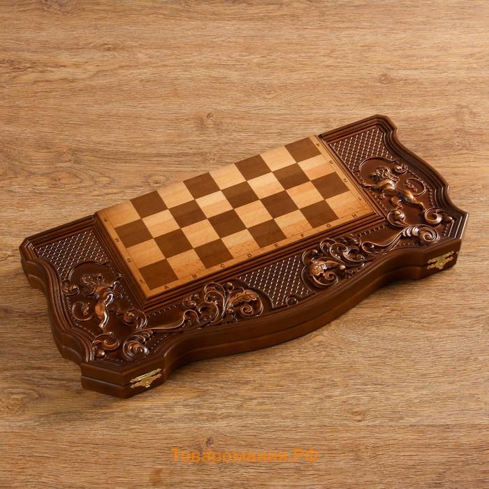 Набор игр 3 в 1: нарды, шахматы, шашки
