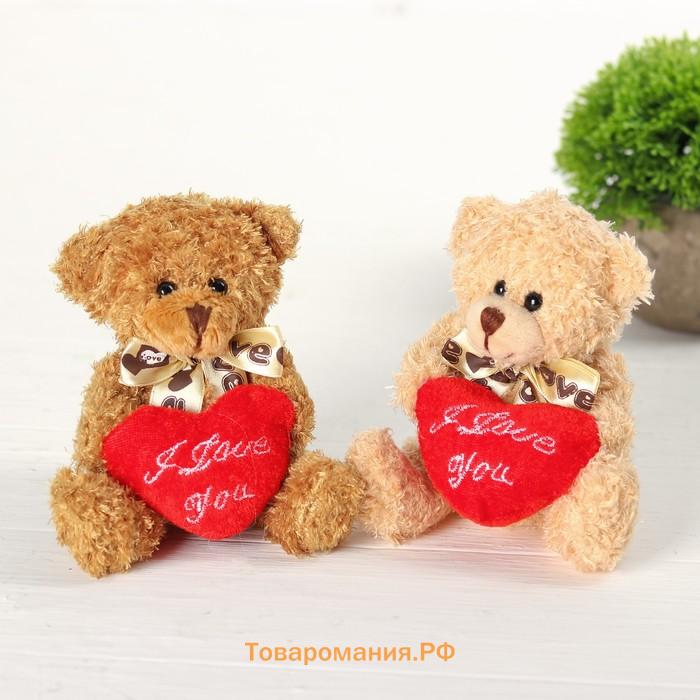 Мягкая игрушка «Медведь с сердцем», 11 см, МИКС