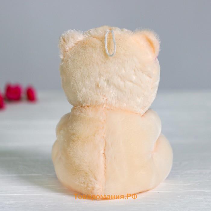 Мягкая игрушка «Мишка с сердцем», МИКС