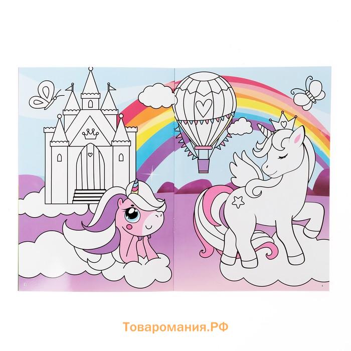 Раскраска для девочек «Рисуй-стирай. Пони», 12 стр., многоразовая, с маркерами