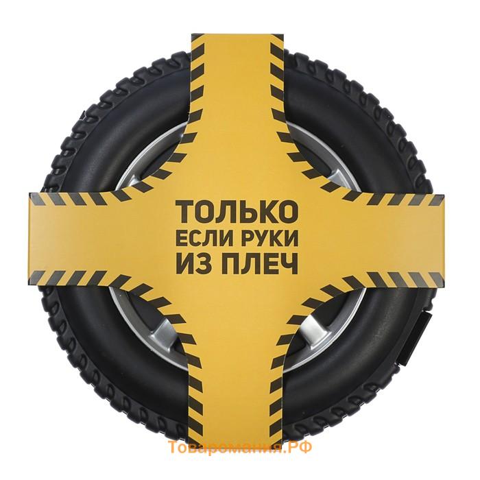 Набор инструментов ТУНДРА, подарочный пластиковый кейс «Колесо», 29 предметов