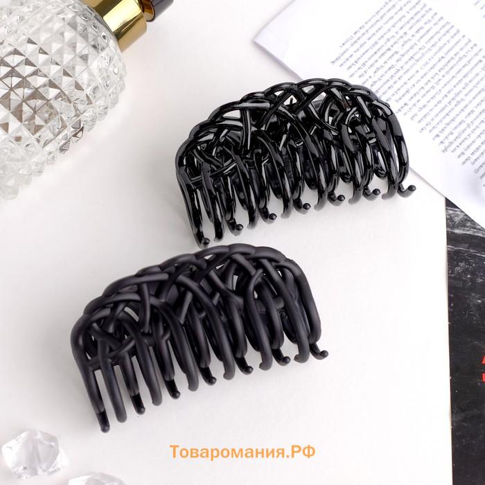 Краб для волос «Чёрный бархат», листочки, 8.5 см, МИКС