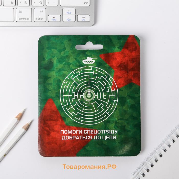 Подарочный набор, блокнот 13.5×15 см, 48 листов, мини ручка  «23 февраля: Герою и защитнику»
