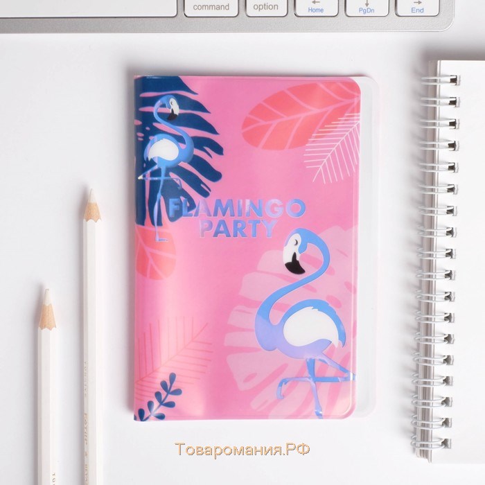 Подарочный набор Flamingo: ежедневник 40л, паспортная обложка