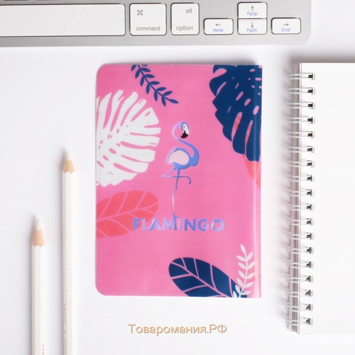 Подарочный набор Flamingo: ежедневник 40л, паспортная обложка