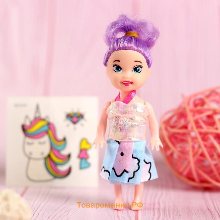 Куколка-сюрприз Surprise doll с татуировками, МИКС