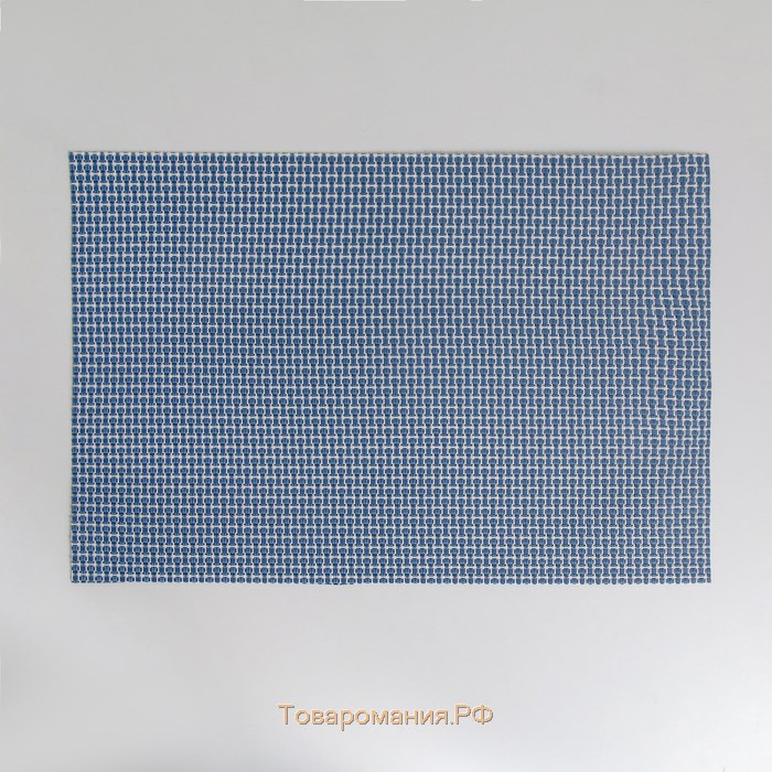 Салфетка сервировочная на стол «Плетение», 45×30 см, цвет синий