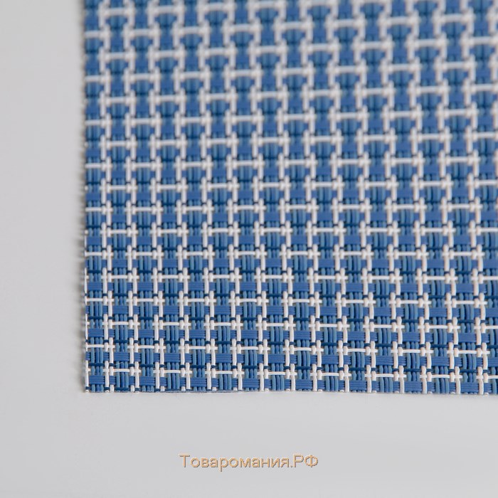 Салфетка сервировочная на стол «Плетение», 45×30 см, цвет синий