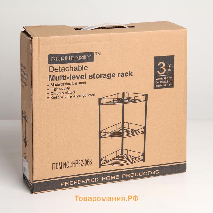 Этажерка настольная угловая 3-х секционная, 38.5×27.5×54.5 см, хром
