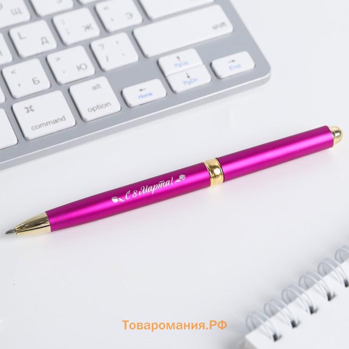 Ручка шариковая, синяя паста, 1.0 мм, металл «8 марта: С праздником Весны!»