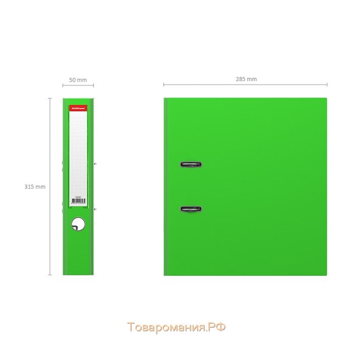 Папка-регистратор А4, 50 мм, ErichKrause Neon, собранная, карман на корешок, ламинированный картон, зеленая