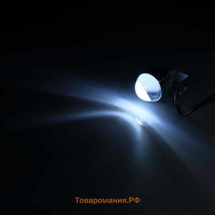 Фара cветодиодная для мототехники, 1 LED, IP65, 5 Вт, направленный свет