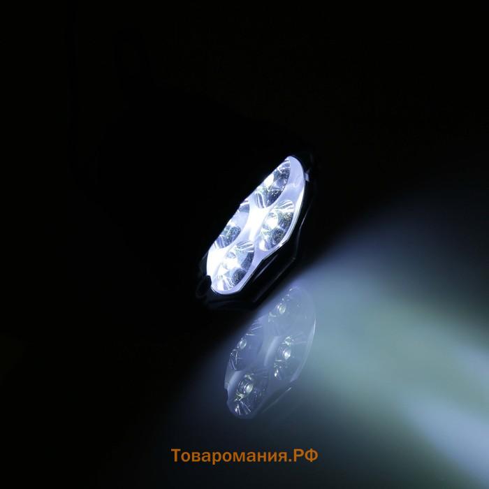 Фара cветодиодная для мототехники, 4 LED, IP67, 3 Вт, направленный свет, набор 2 шт