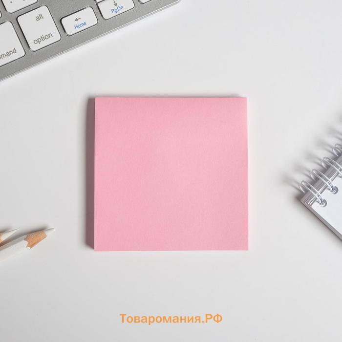 Подарочный набор, ежедневник А6, 64 листа, блок с липким слоем и ручка «Любимому учителю»