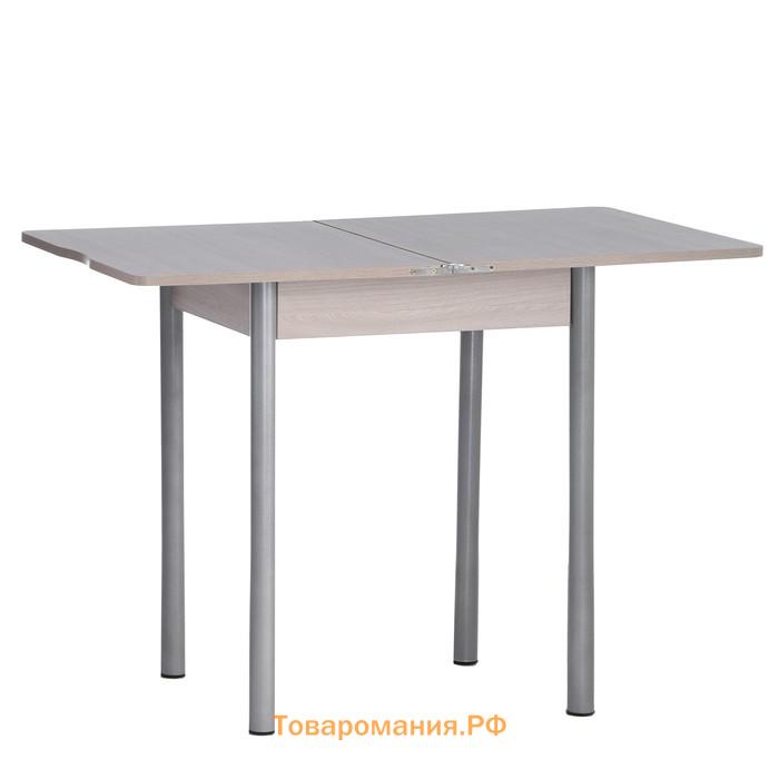 Стол ломберный «Мини», 500(1000)×590×750 мм, цвет металик серый/ясень шимо светлый